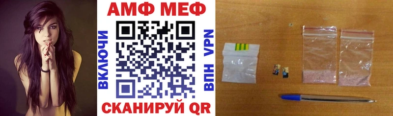 Amphetamine 98% Зея