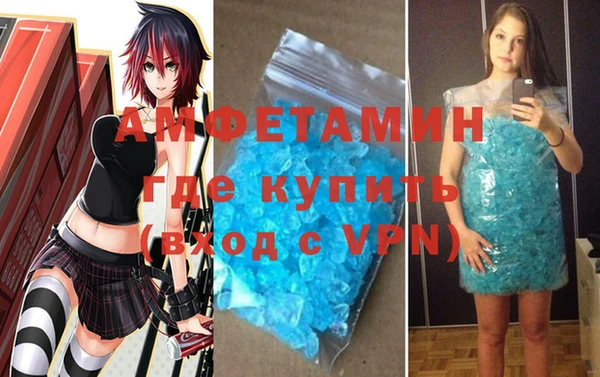 прущий лед Протвино