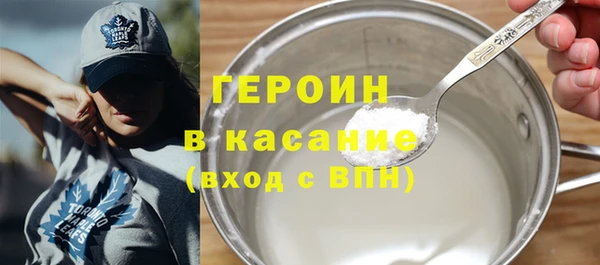 PSILOCYBIN Пролетарск