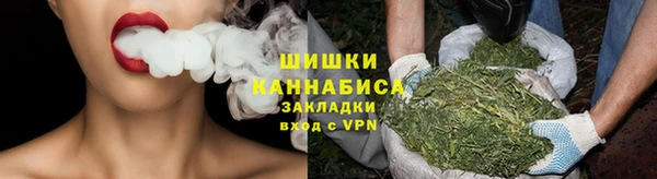 стафф Абаза