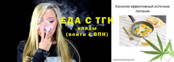 PSILOCYBIN Пролетарск