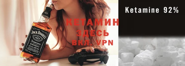 PSILOCYBIN Пролетарск