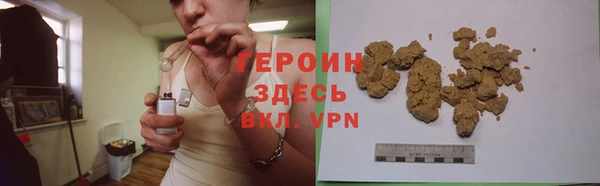 PSILOCYBIN Пролетарск