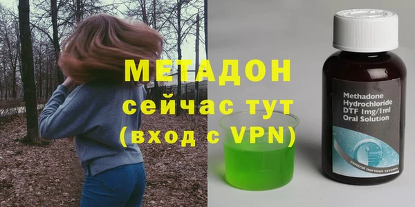 спиды Абинск