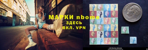 мдпв Алагир
