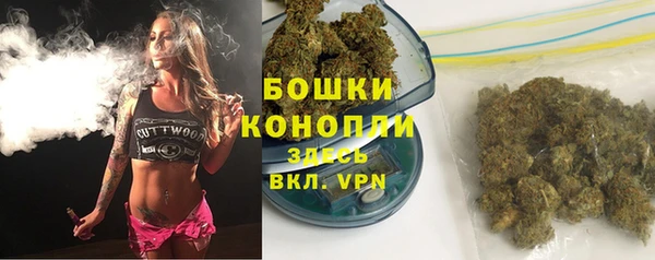 трава Абдулино