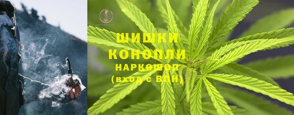 прущий лед Протвино
