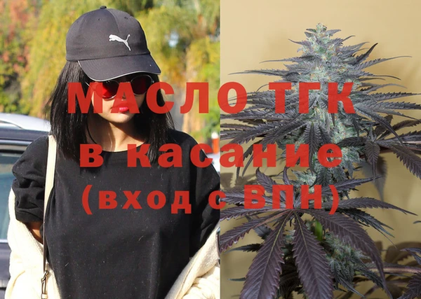 spice Алапаевск