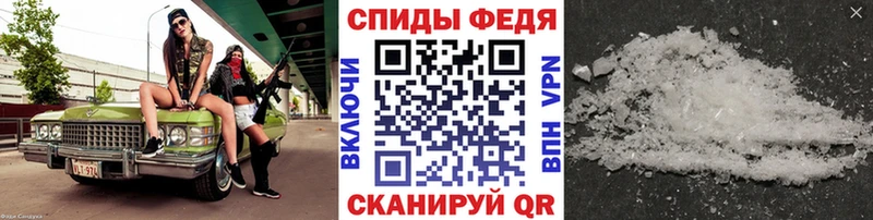 omg как зайти  Зея  МЕТАМФЕТАМИН винт 