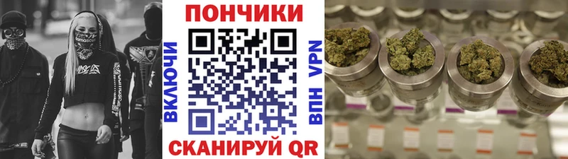 Бошки марихуана Ganja  Зея 